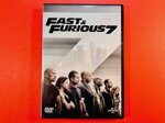 dvd-fast-furious-7