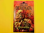 demonata-6-apocalisse-di-darren-shan