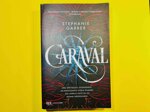 caraval-di-stephanie-garber