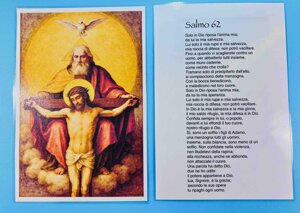 santissima-trinita-con-salmo-62