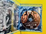 blu-ray-after-earth