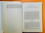 storia-del-pinguino-che-torno-a-nuotare-di-tom-michell