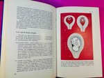 saro-madre-la-donna-dalladolescenza-alla-maternita