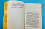 teresina-storie-di-unanima-di-laura-bosio