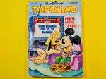 topolino-1772-anno-1989