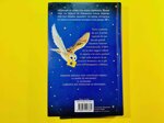 harry-potter-e-la-pietra-filosofale-di-jk-rowling