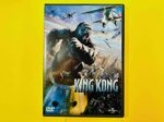 king-kong-2005