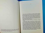 gli-indifferenti-di-alberto-moravia