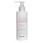 creamy-oil-anti-age-150ml