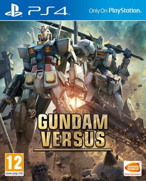 gundam-versus-ps4