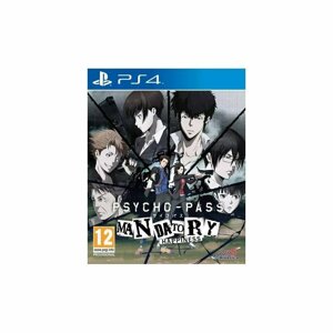 psycho-pass-mandatory-happiness-ps4