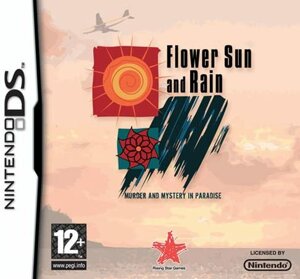 flower-sun-and-the-rain-nintendo-ds
