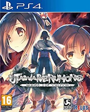 utawarerumono-mask-of-truth-ps4