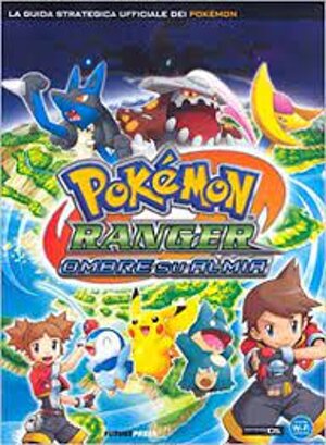 pokemon-ombre-su-almia-guida-strategica-ufficiale-copertina-flessibile