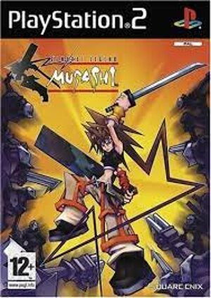 musashi-samurai-legend-ps2