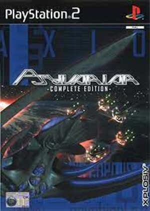 psyvariar-ps2
