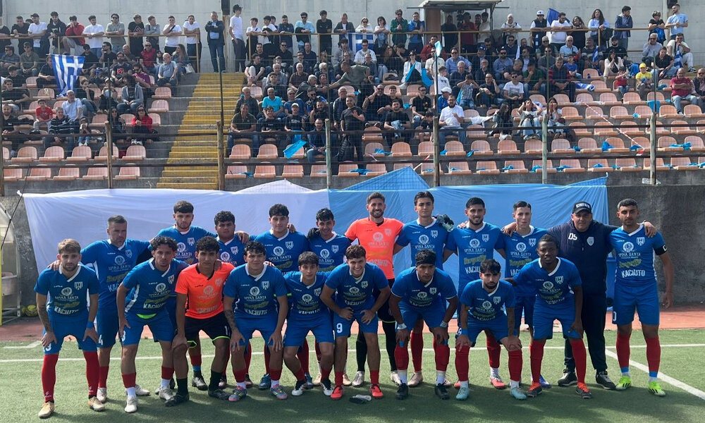 polisportiva-bovese-spareggio-playoff.jpeg polisportiva-bovese-spareggio-playoff.jpeg