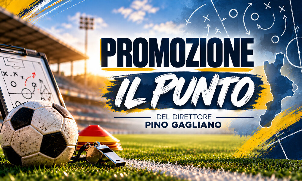 il-punto-di-promozione.jpeg il-punto-di-promozione.jpeg
