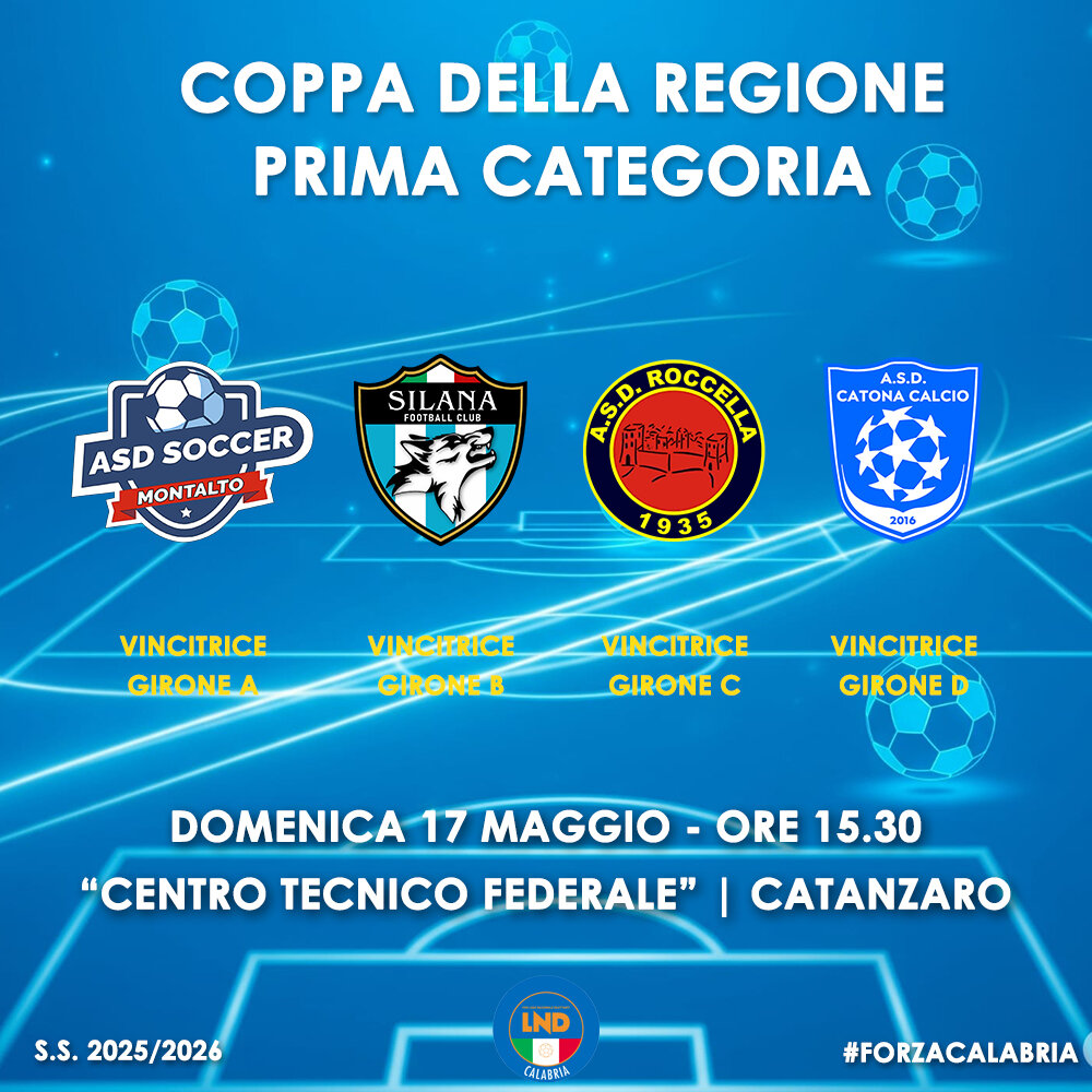 coppa-della-regione-prima-categoria-2026-locandina.jpeg