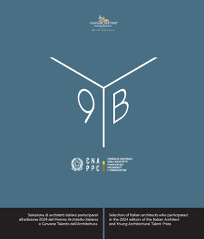 yearbook9_cnappc-1.jpeg