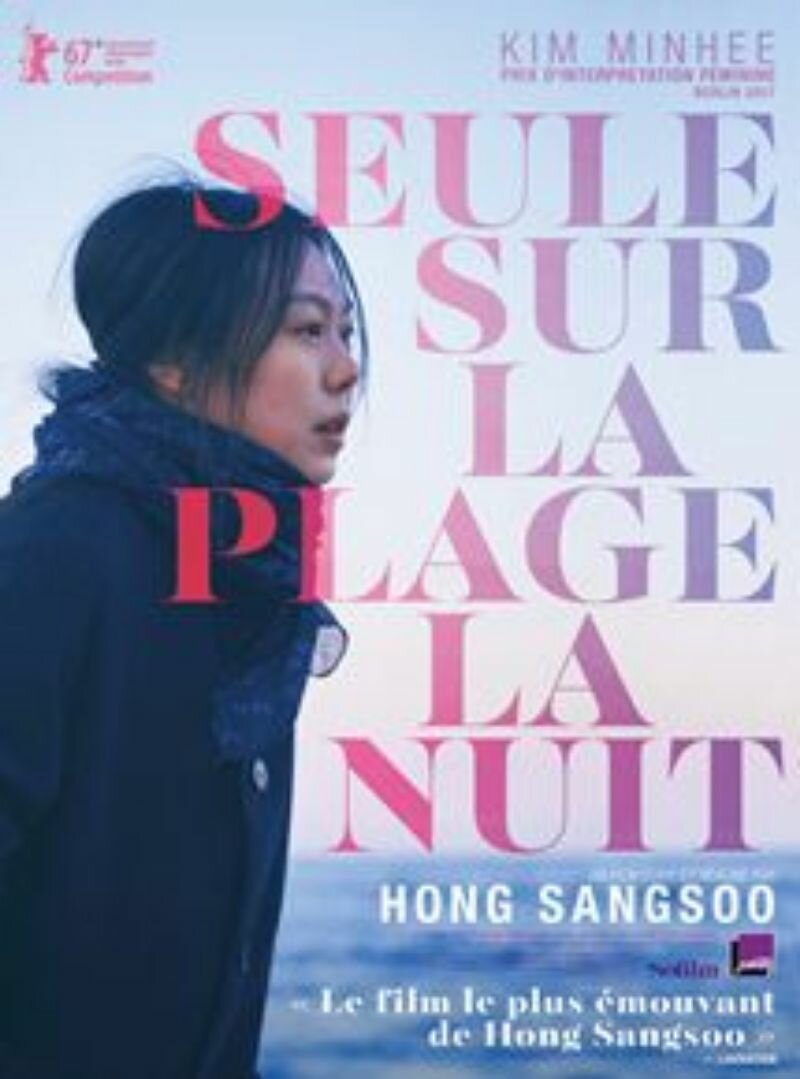 lundi-19-aout-2019-le-chambon-cinema-scoop