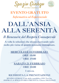 Evento Gratuito, Dall'ansia alla serenità