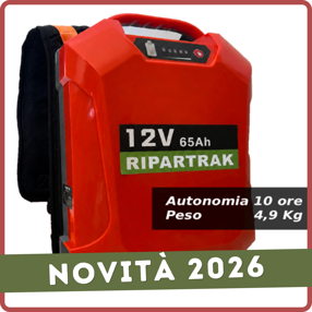 batteria_zaino_litio_12v_2026