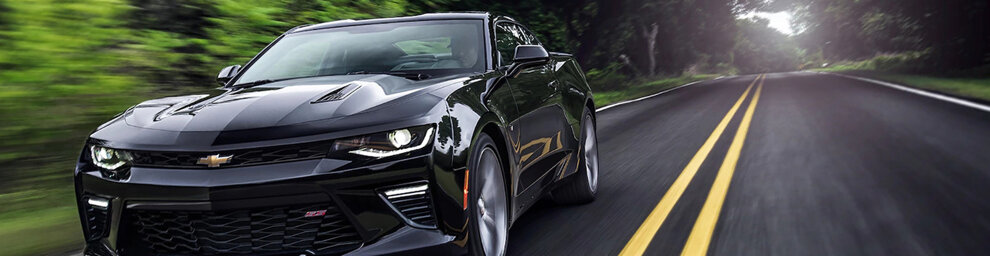 camaro-hero camaro-hero