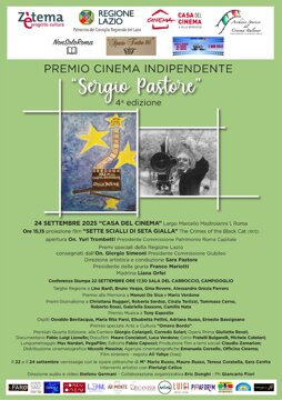 sergio pastore iv edizione.jpeg