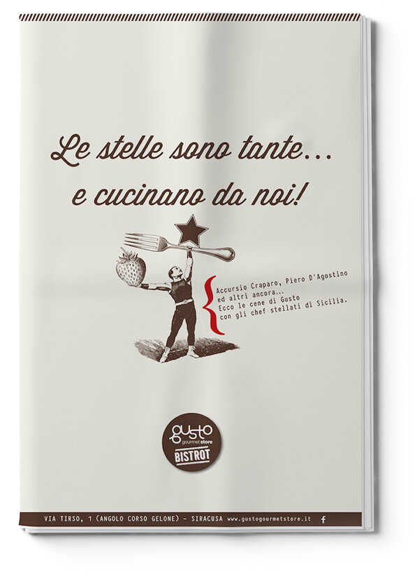 scena comunicazione scena comunicazione