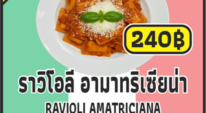 21%20-%20ragÃº%20bolognese%20-%20spaghetti