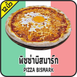 pizza-bismark