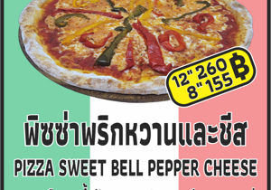 14%20-%20pizza%20wurstel