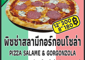 26%20-%20pizza%204%20formaggi