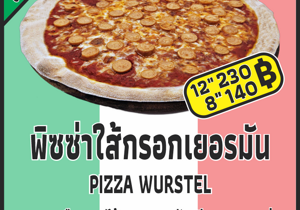 15%20-%20calzone%20ham%20&%20cheese