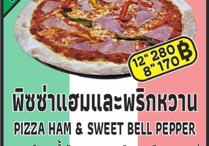 22%20-%20pizza%20pesto