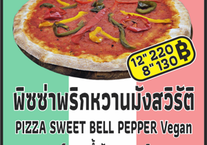04%20-%20calzone