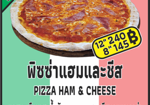 07%20-%20pizza%20mushrooms%20&%20tofu%20vegan