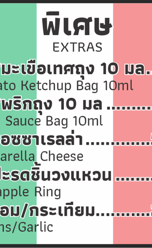 34%20-%20soft%20drinks