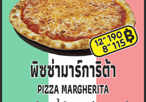 03%20-%20pizza%20sweet%20bell%20pepper%20vegan