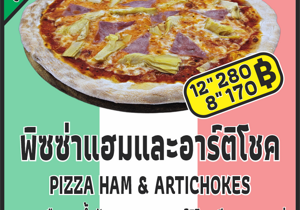 19%20-%20pizza%20bacon%20bismark