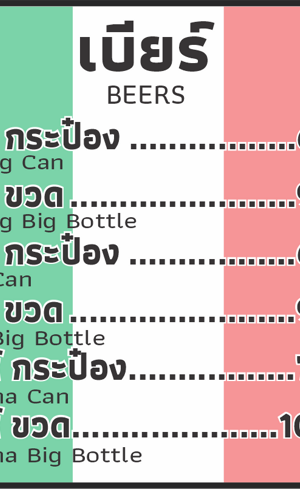 36%20-%20wines