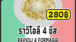 36%20-%20flower%20power%20-%20spaghetti