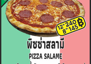 17%20-%20pizza%20salame%20calabrese