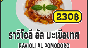 11%20-%20pesto%20-%20spaghetti