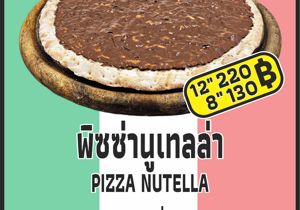 09%20-%20pizza%20vegetables