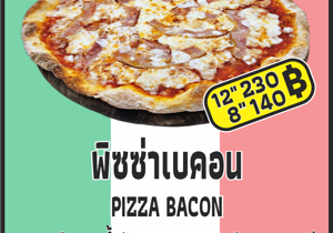 12%20-%20pizza%20pineapple