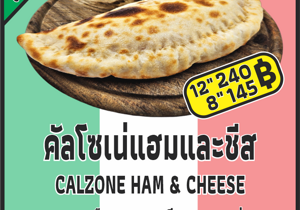 16%20-%20pizza%20salame
