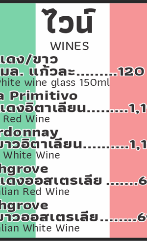 01%20-%20aglio,%20olio%20e%20peperoncino%20-%20spaghetti