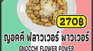 40%20-%20flower%20power%20-%20ravioli